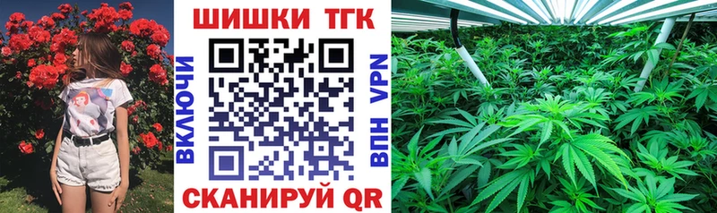 Наркотические вещества Серафимович Cocaine МЕФ Гашиш