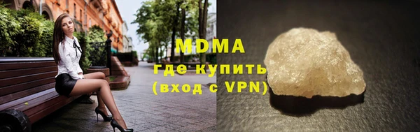 индика Баксан