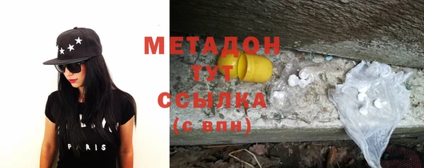 таблы Балабаново