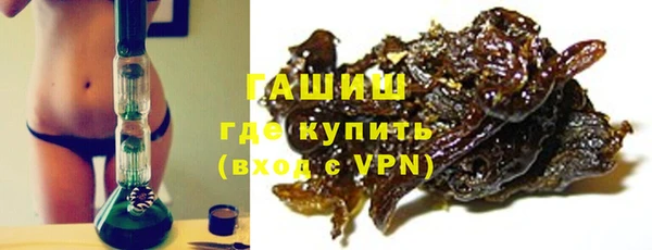 таблы Балабаново