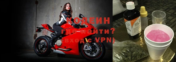 стаф Михайлов