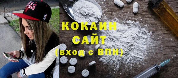 jwh Михайловка