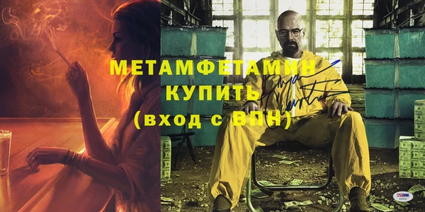индика Баксан