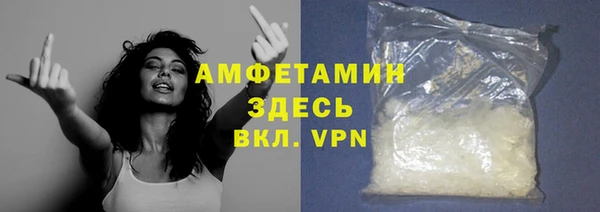 таблы Балабаново