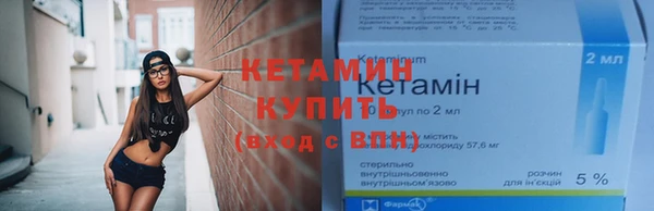 герыч Новозыбков