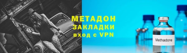 таблы Балабаново
