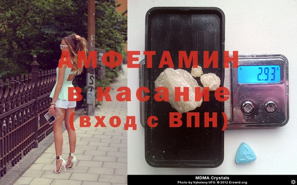 индика Баксан
