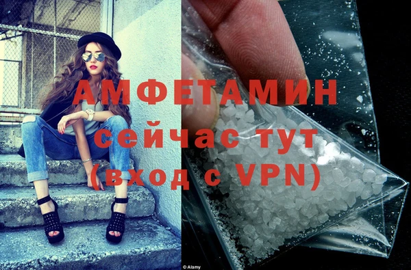 таблы Балабаново