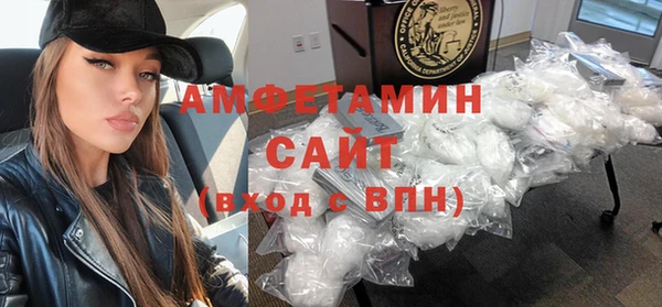 таблы Балабаново