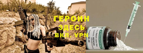 таблы Балабаново