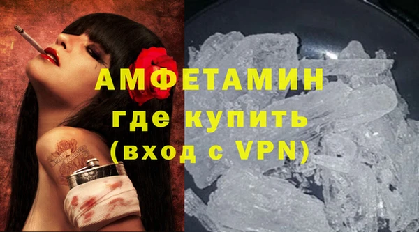 круглые Приозерск