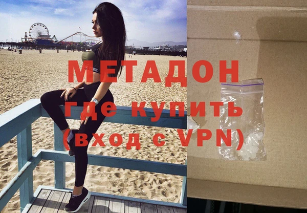 индика Баксан