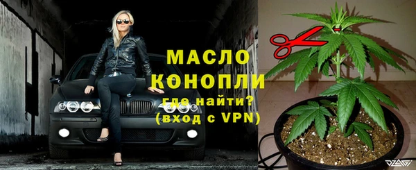 таблы Балабаново
