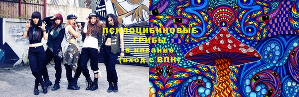 таблы Балабаново