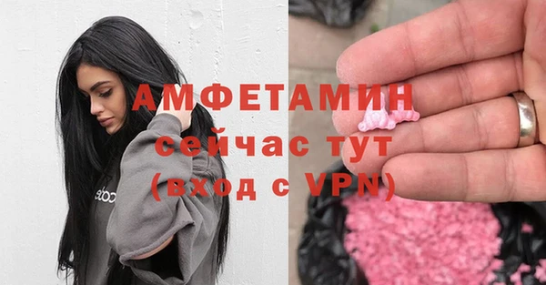 кокс Новокубанск