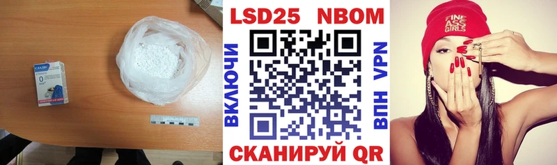 маркетплейс какой сайт  где купить наркотик  Серафимович  LSD-25 экстази ecstasy 