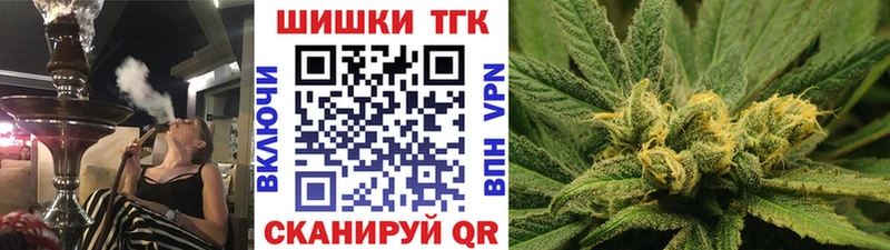 Каннабис Ganja Серафимович